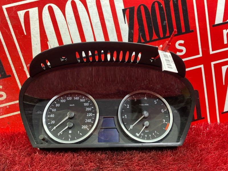 Щиток приборов, 2600 рублей, Солонцы