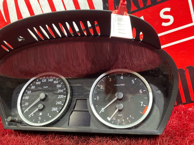 Щиток приборов, 2600 рублей, Солонцы