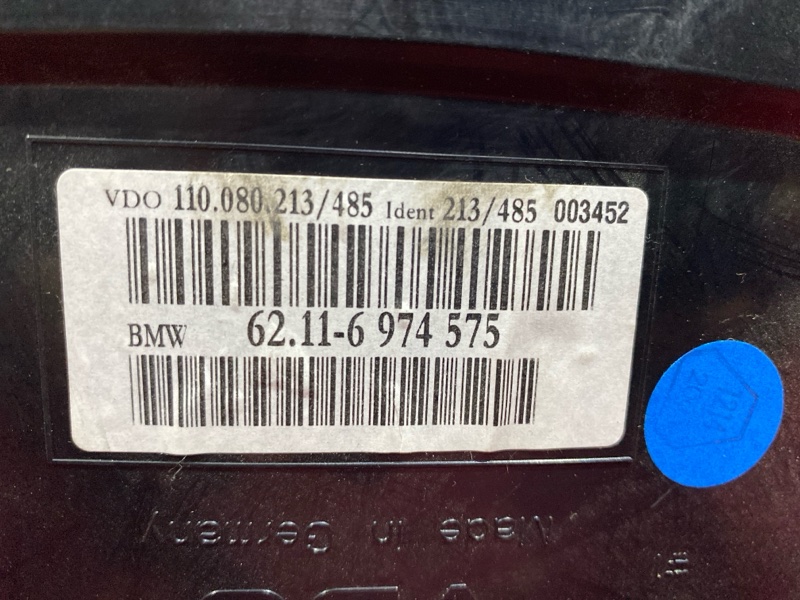 Щиток приборов, 2600 рублей, Солонцы