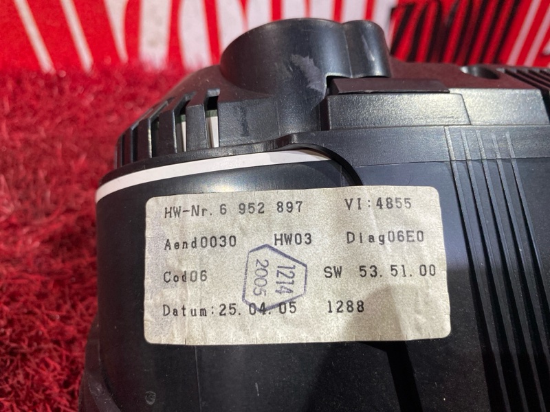 Щиток приборов, 2600 рублей, Солонцы