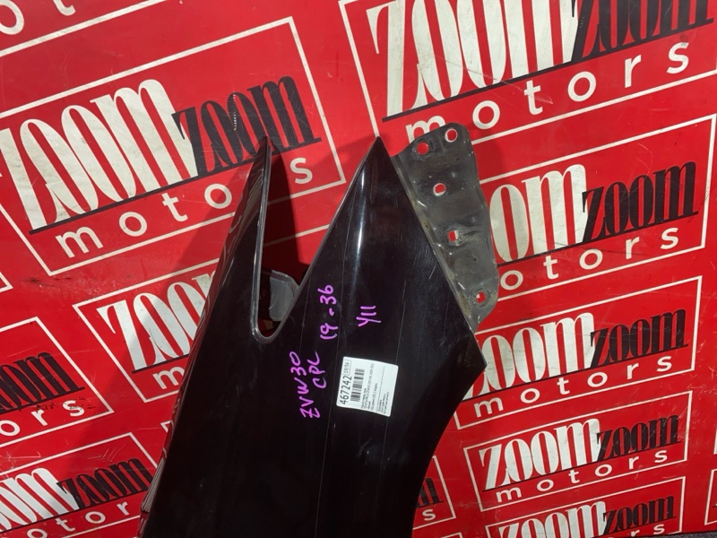 Крыло, 4300 рублей, Красноярск