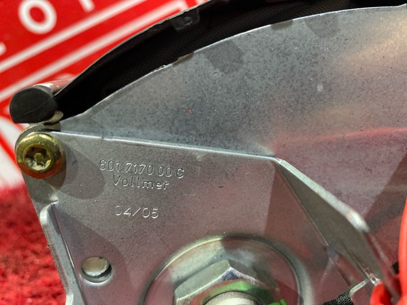 Аирбаг, 2900 рублей, Солонцы