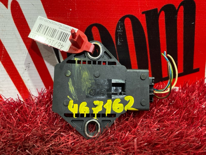 Датчик ускорения, 1000 рублей, Солонцы