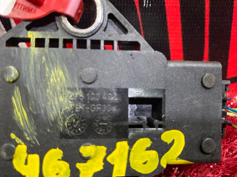 Датчик ускорения, 1000 рублей, Солонцы