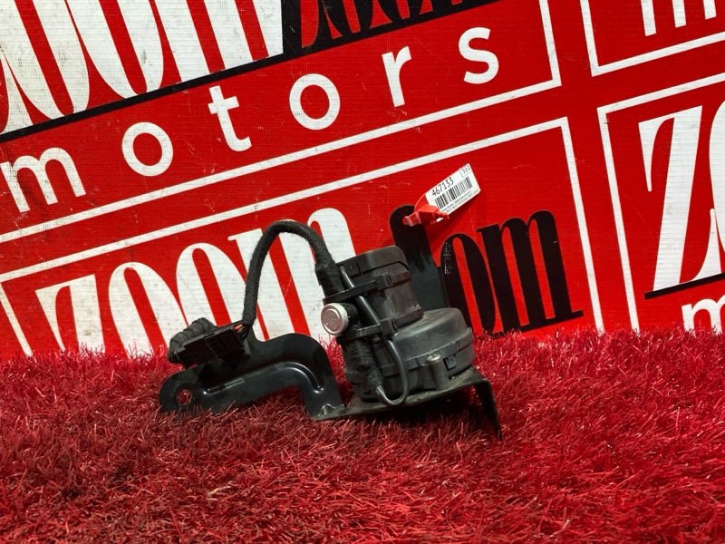 Вентилятор блока предохранителей, 300 рублей, Солонцы