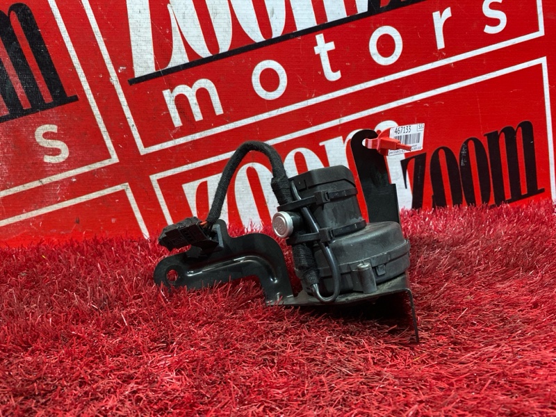 Вентилятор блока предохранителей, 300 рублей, Солонцы