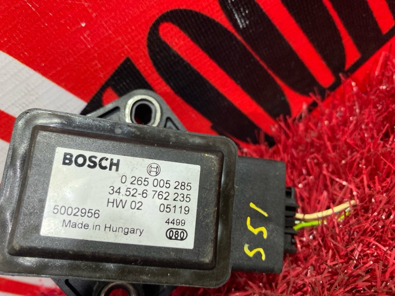 Датчик ускорения, 1000 рублей, Солонцы