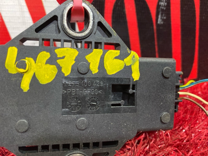 Датчик ускорения, 1000 рублей, Солонцы