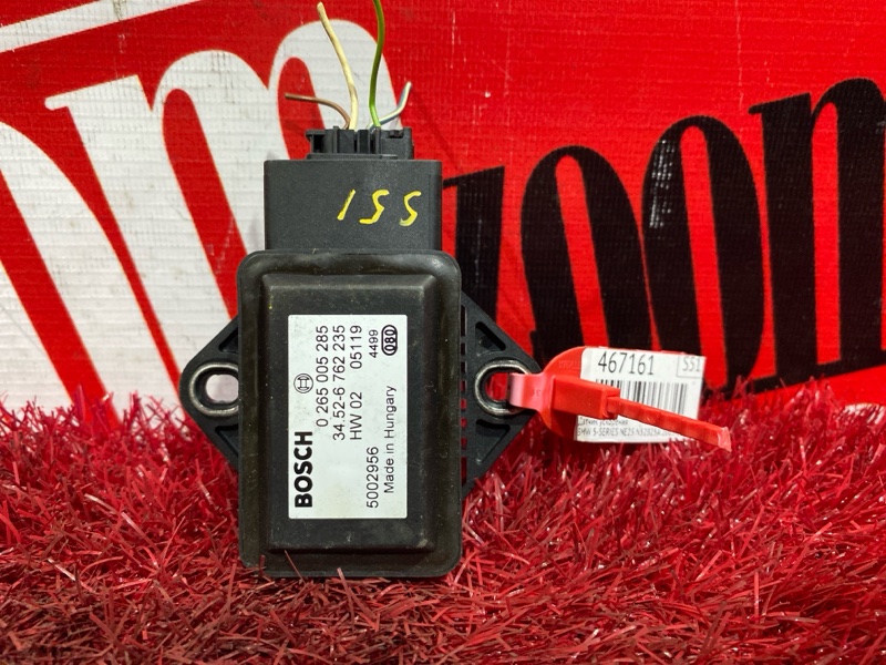 Датчик ускорения, 1000 рублей, Солонцы