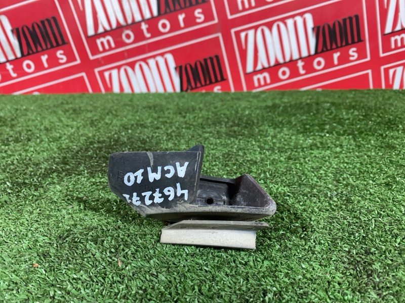 Кронштейн бампера, 500 рублей, Солонцы