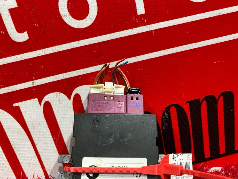 Блок управления топливным насосом, 1000 рублей, Солонцы