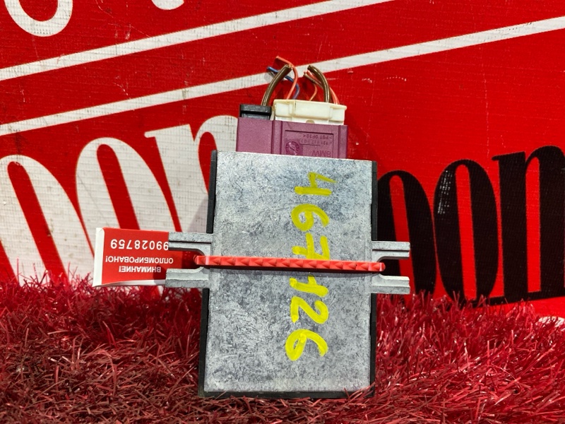 Блок управления топливным насосом, 1000 рублей, Солонцы