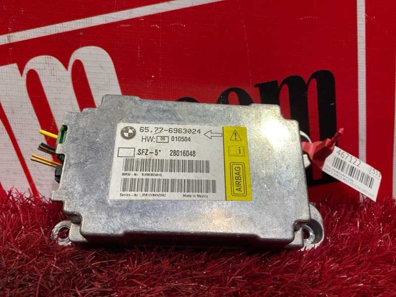 Блок управления airbag, 800 рублей, Солонцы