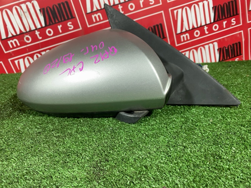 Зеркало боковое, 500 рублей, Солонцы