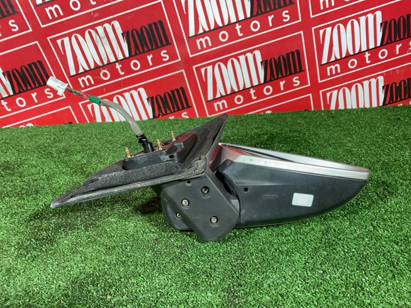 Зеркало боковое, 500 рублей, Солонцы