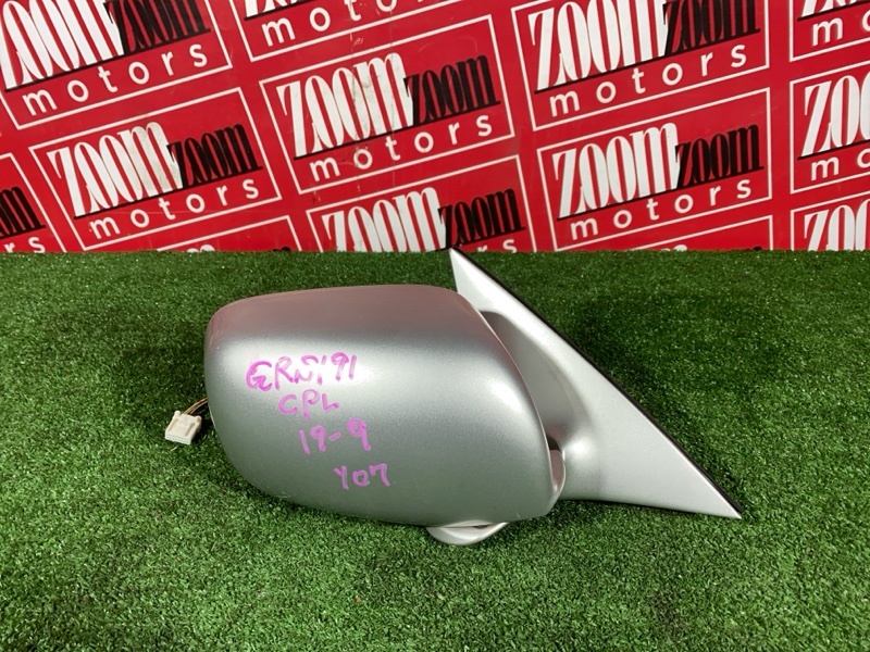 Зеркало боковое, 3400 рублей, Солонцы