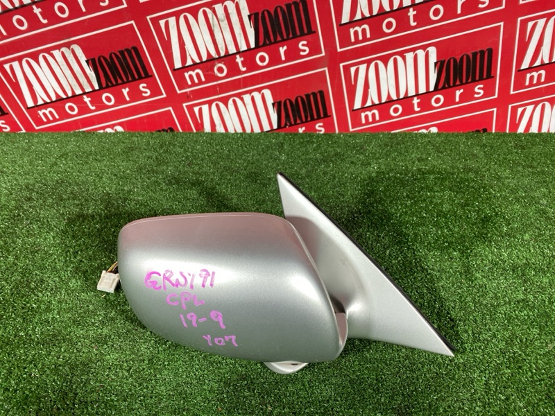 Зеркало боковое, 3400 рублей, Солонцы