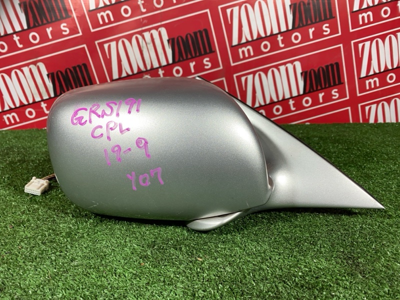 Зеркало боковое, 3400 рублей, Солонцы