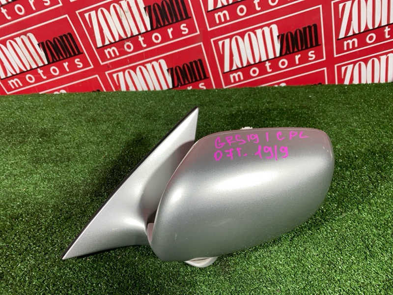 Зеркало боковое, 3800 рублей, Солонцы