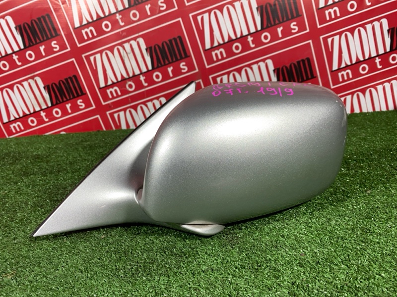 Зеркало боковое, 3800 рублей, Солонцы