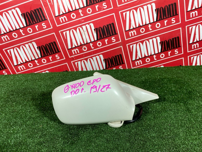 Зеркало боковое, 600 рублей, Солонцы