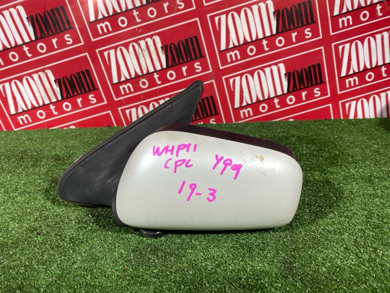 Зеркало боковое, 2400 рублей, Солонцы