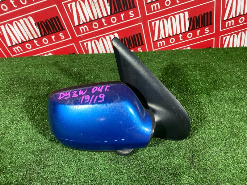 Зеркало боковое, 700 рублей, Солонцы