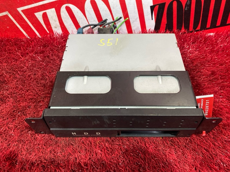 Блок управления навигацией, 1000 рублей, Солонцы