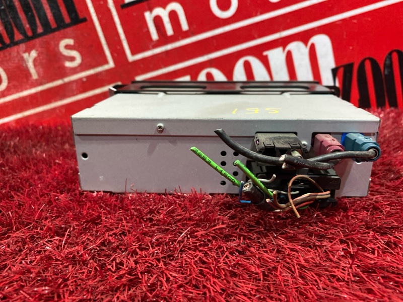 Блок управления навигацией, 1000 рублей, Солонцы