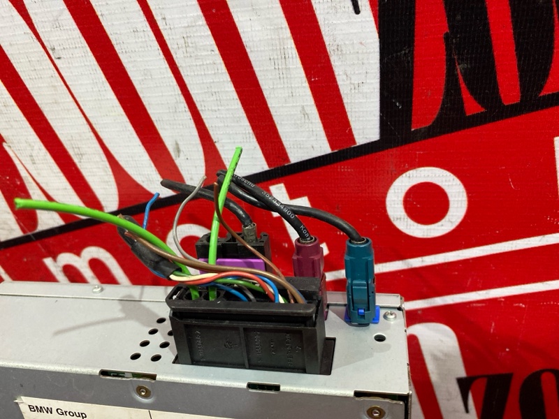 Блок управления навигацией, 1000 рублей, Солонцы