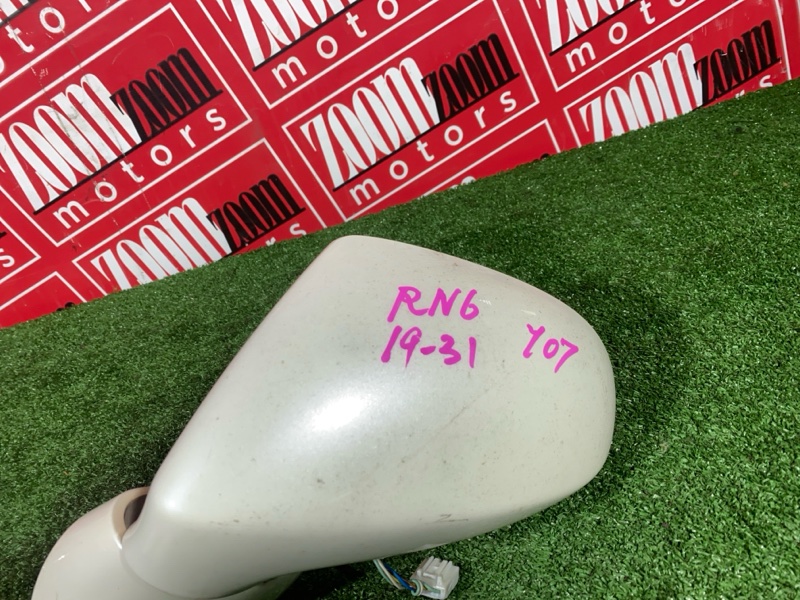 Зеркало боковое, 800 рублей, Солонцы