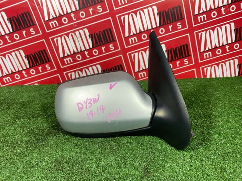 Зеркало боковое, 700 рублей, Солонцы