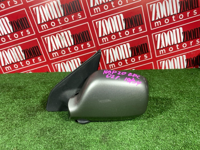 Зеркало боковое, 4000 рублей, Солонцы