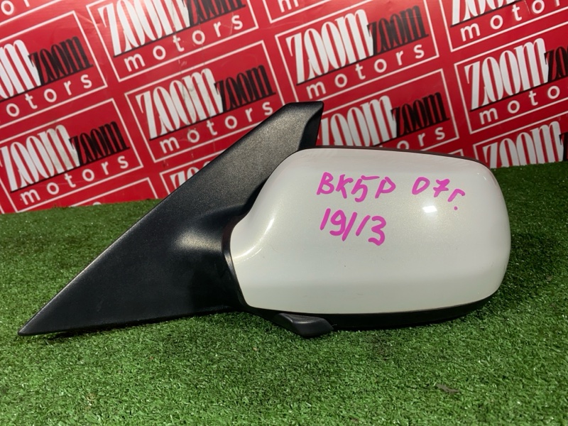 Зеркало боковое, 1000 рублей, Солонцы