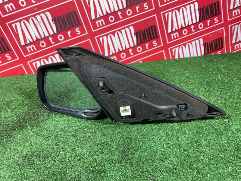 Зеркало боковое, 1000 рублей, Солонцы