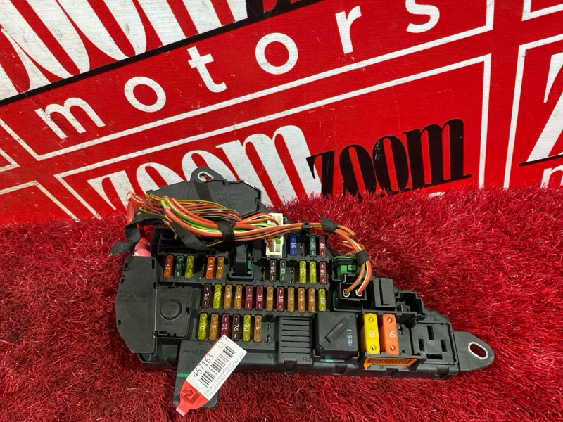 Блок реле и предохранителей, 1000 рублей, Солонцы