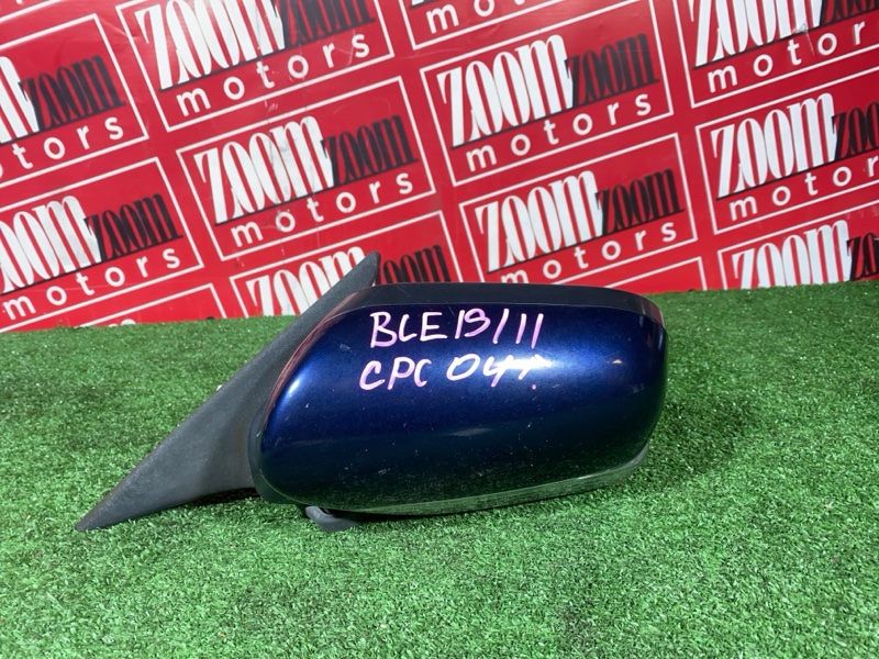 Зеркало боковое, 2900 рублей, Солонцы