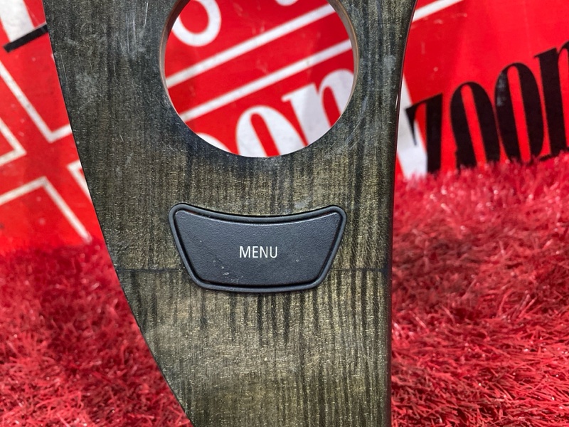 Накладка консоли, 1000 рублей, Солонцы