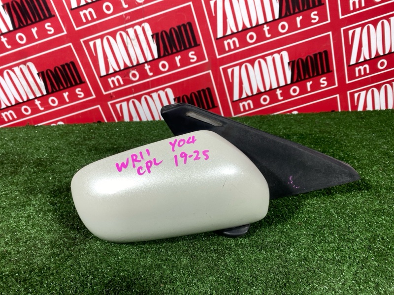 Зеркало боковое, 800 рублей, Солонцы