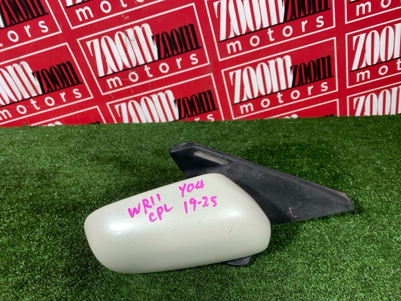 Зеркало боковое, 800 рублей, Солонцы