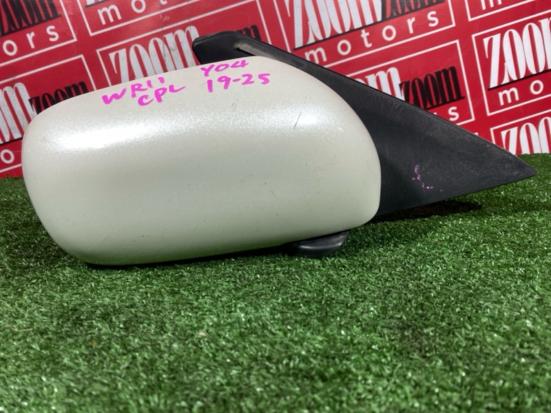 Зеркало боковое, 800 рублей, Солонцы