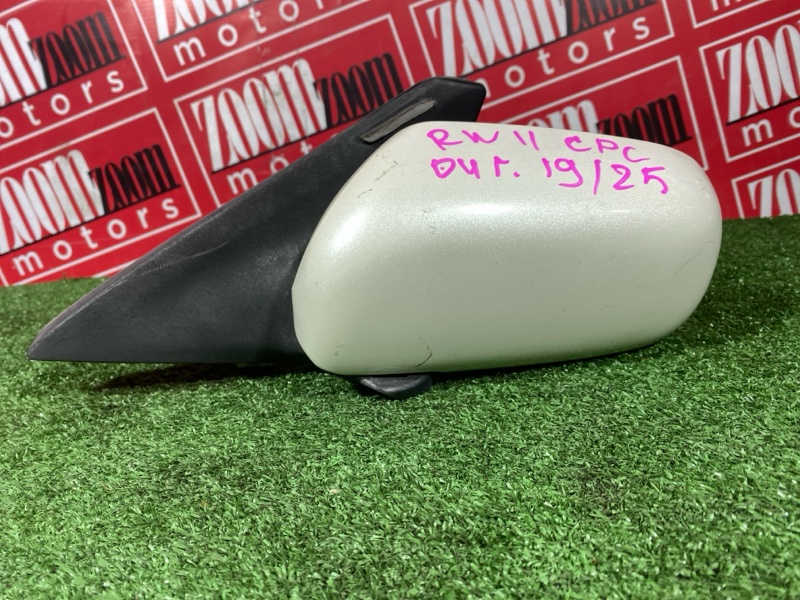 Зеркало боковое, 1200 рублей, Солонцы