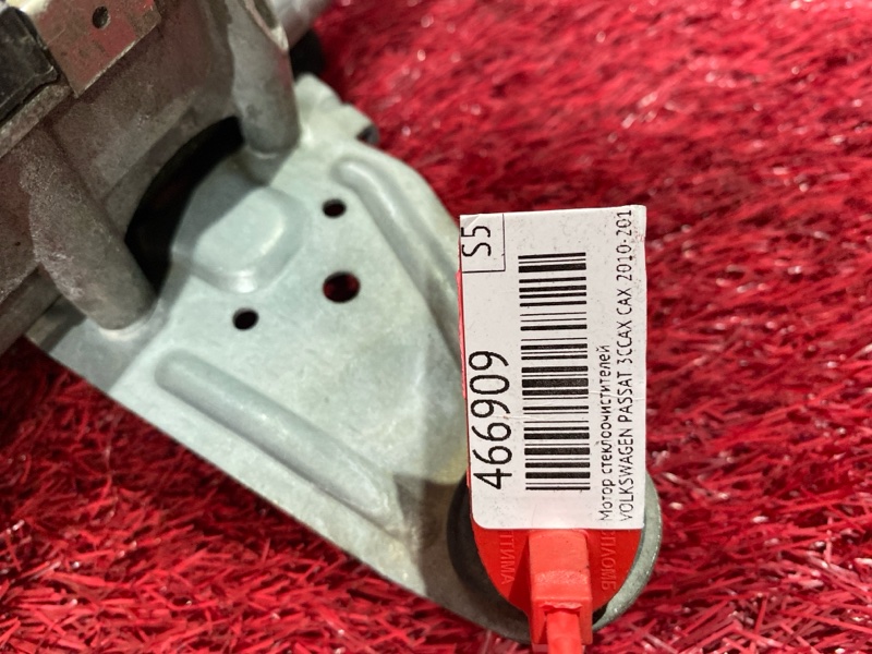 Мотор стеклоочистителей, 1500 рублей, Солонцы