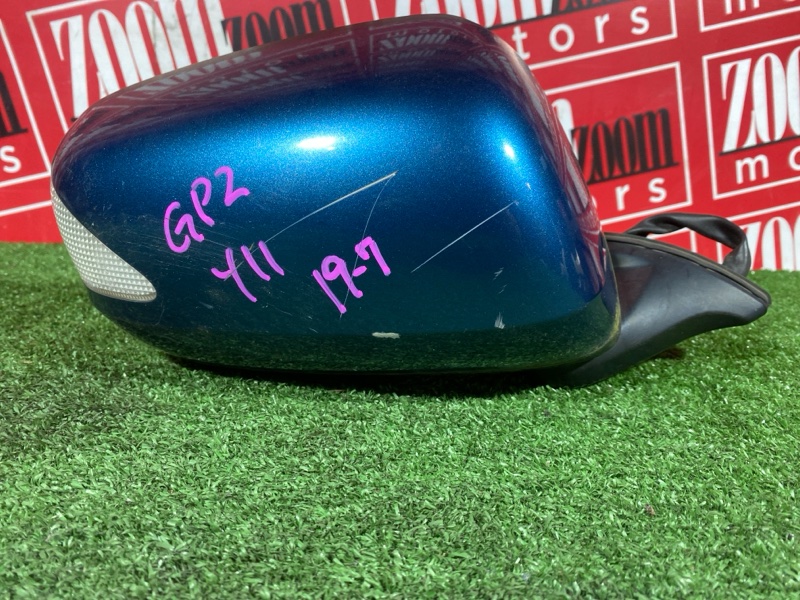 Зеркало боковое, 2200 рублей, Солонцы