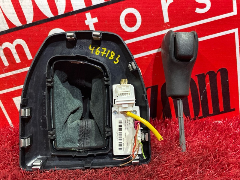 Консоль кпп, 400 рублей, Солонцы