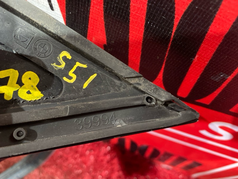 Зеркало боковое, 3700 рублей, Солонцы