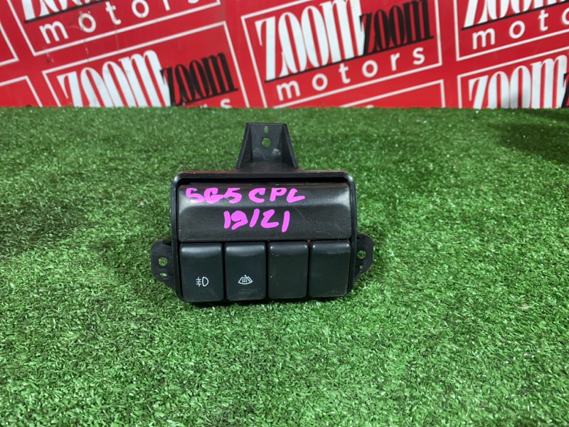 Кнопка в салон, 900 рублей, Солонцы