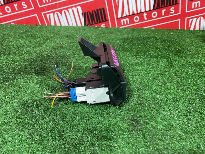 Кнопка в салон, 900 рублей, Солонцы