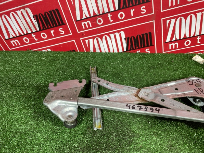 Стеклоподъемник, 5700 рублей, Солонцы