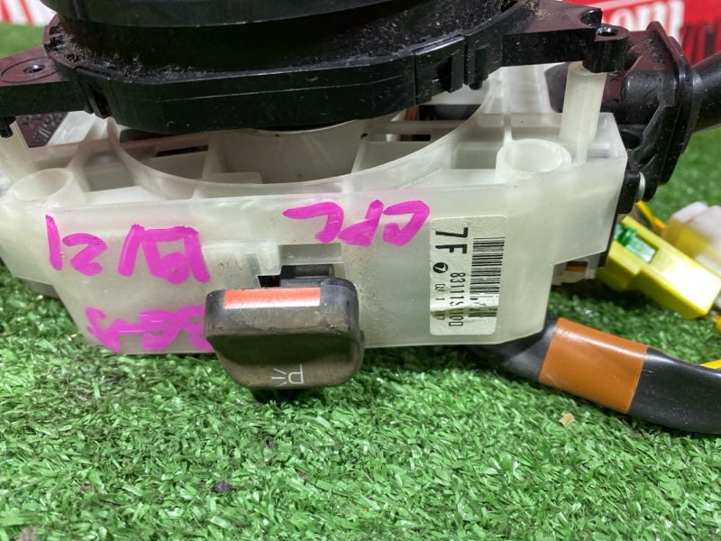 Переключатели подрулевые, 2400 рублей, Солонцы